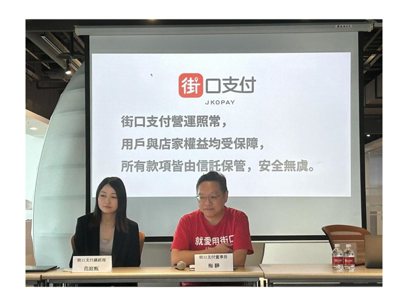 圖片來源:工商時報